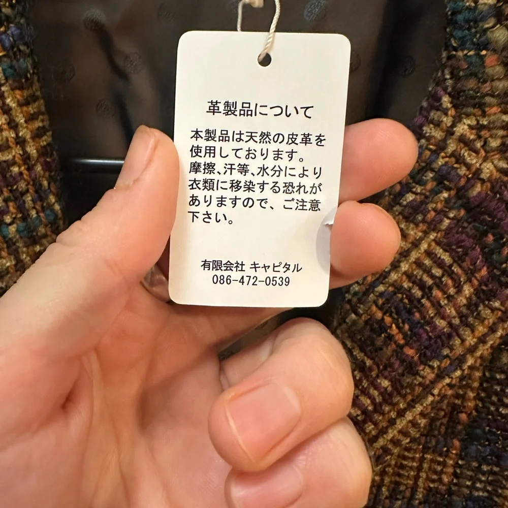 KAPITAL CASA TWEED CHECK BABA SAWYER JACKET Size 2 - Picture 4 of 6